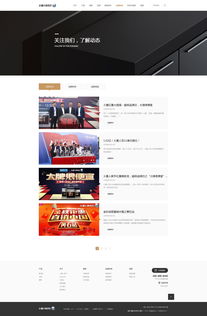 電腦平面設計在網(wǎng)站設計中的關鍵作用