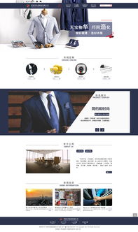 積木朵朵 ZCOOL平臺上的企業(yè)官網(wǎng)設計與電腦平面藝術