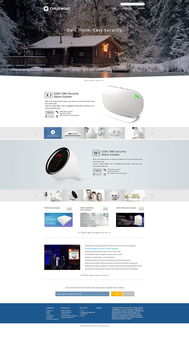 電腦平面設計在現(xiàn)代網(wǎng)頁設計中的關鍵作用