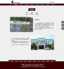 老閆與Peter 在ZCOOL上展現(xiàn)專業(yè)電腦平面設計風采